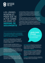 Cover shot of Brochure in Spanish