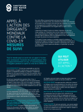 Cover shot of Brochure in French